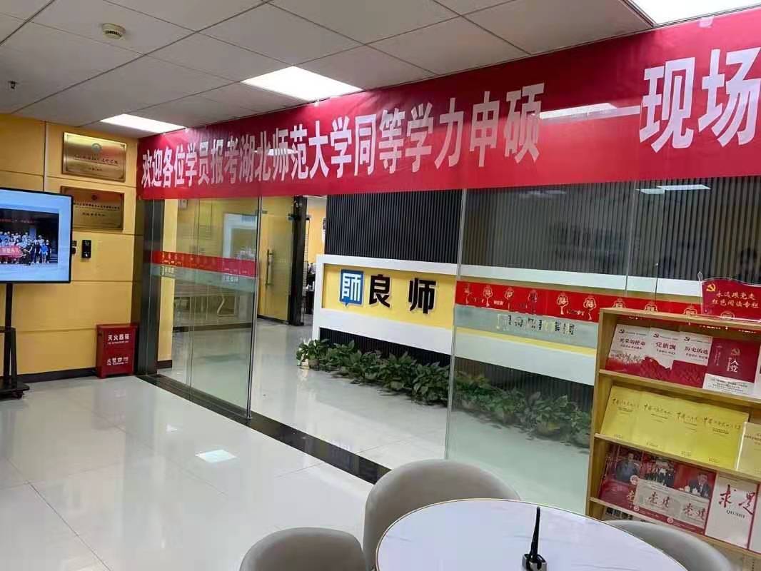 开班典礼现场